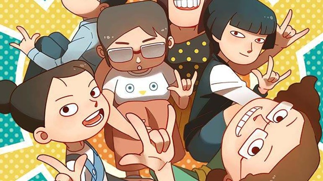 蛙侠传：浪花篇封面